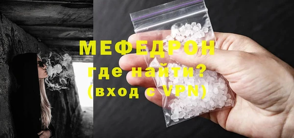 СК Арсеньев