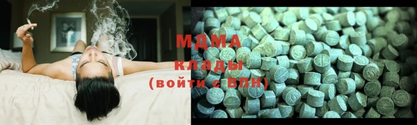 а пвп мука Армянск