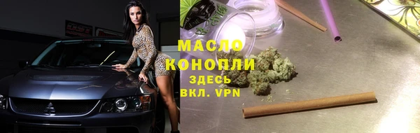 кокаин Баксан
