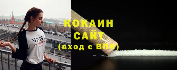 трава Балабаново