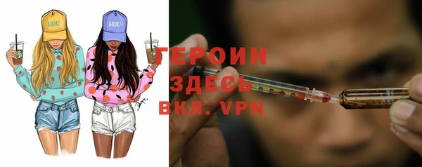 СК Арсеньев