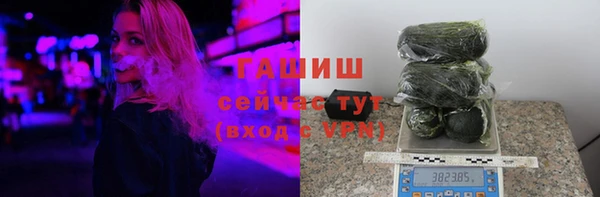 кокаин Баксан