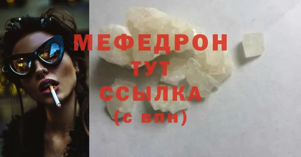 кокаин Баксан