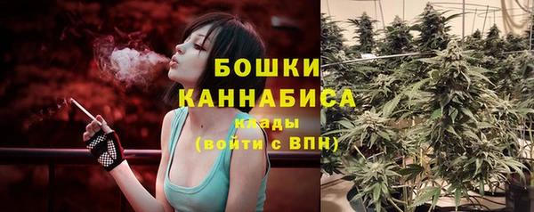 скорость Балахна