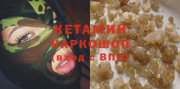 СК Арсеньев