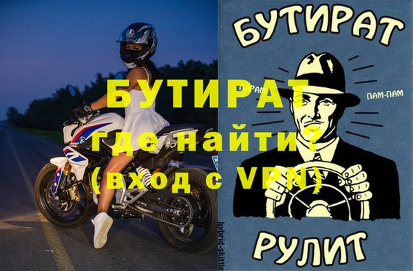 СК Арсеньев