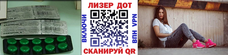 гидра вход  где можно купить   Сибай  Лсд 25 экстази кислота 